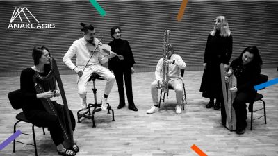 GLORIA LAUS ET HONOR | Bałdych, Budzińska-Bennett, Górczyński, Ensemble Peregrina